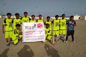 بركلات الترجيح منتخب زنجبار يتجاوز منتخب المسيمير في بطولة طوفان الأقصى 2008 بالكود