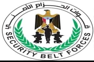 عاجل..قائد قوات الحزام الأمني بمحافظة أبين يرفض الاستقالات ويدعو إلى الحوار والحفاظ على تماسك المؤسسة الأمنية