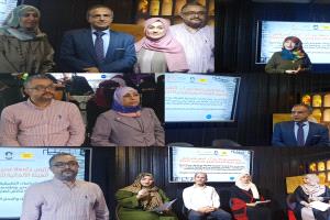 مركز الدراسات التطبيقية ومركز المرأة ومؤسسة عدن أجين ينظمون 