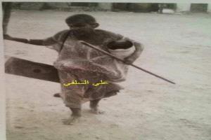 بركة العمياء