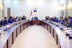 في اجتماع مجلس الوزراء.. محافظ البنك المركزي يؤكد نقل المنظومة المصرفية العاملة كاملة الى العاصمة عدن