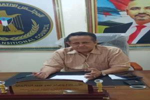 رئيس انتقالي لحج 