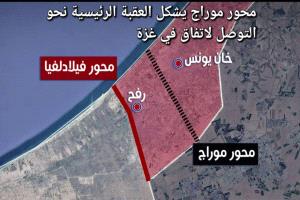 يديعوت_أحرونوت: ترامب مارس ضغطا شديدا على نتنياهو لوقف النار والأخير يغادر الاجتماع دون تصريح