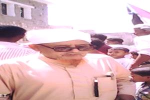الحاج سليم أيقونة جعار