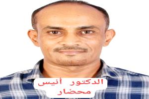 نقابة الصحة بالديوان العام تطالب بتكريم 