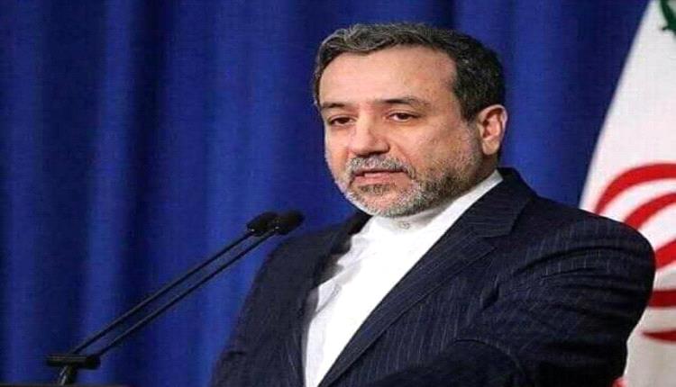 إيران تعلن تسلمها اقتراحاً أميركياً في إطار المفاوضات حول برنامجها النووي