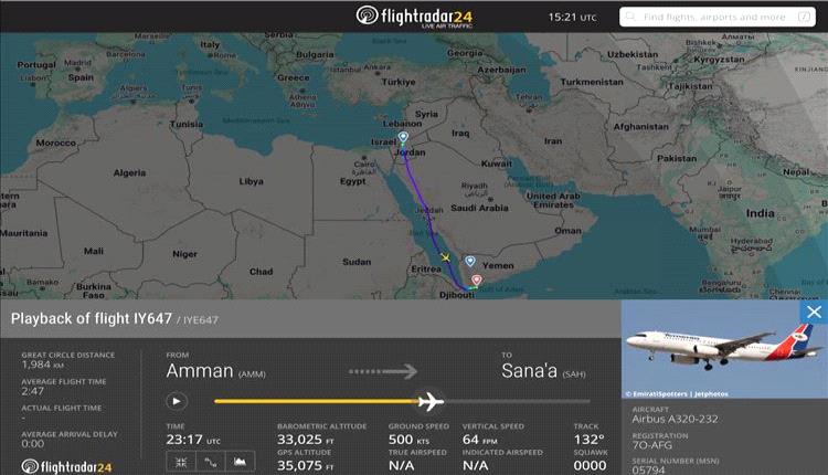 تفاصيل مرعبة حوّل محاولة اختطاف طائرة اليمنية وتحويل مسارها من الأردن إلى صنعاء بدلا عن عدن