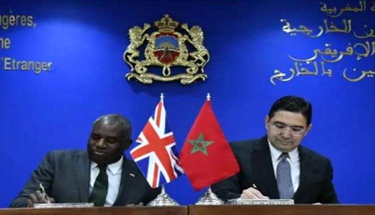 بريطانيا تدعم خطة الحكم الذاتي لتسوية النزاع بالصحراء المغربية