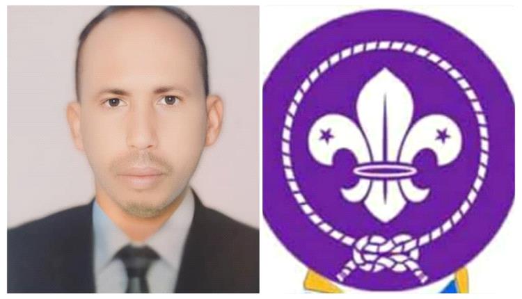 رئيس الكشافة بأحور ابوبكر هبروش يعزي مدير عام المديرية بوفاة شقيقه