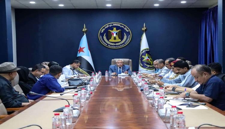 الهيئة السياسية للانتقالي تبحث التحديات الراهنة وتحذر من استغلال معاناة المواطنين