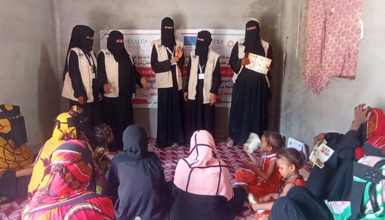 خنفر..متطوعات المركز الصحي باتيس تنفذ حملات توعوية ميدانية بباتيس