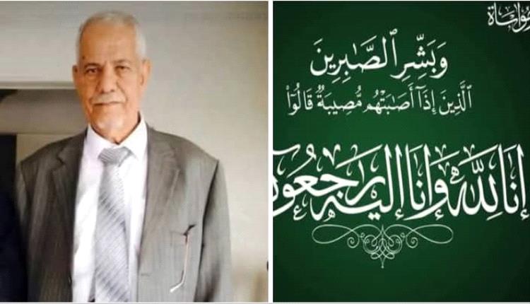 البقاء لله