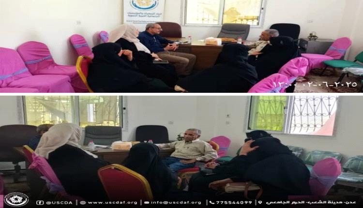 مدير عام الشؤون الاجتماعية والعمل في أبين يزور مقر الاتحاد لبحث سبل التعاون المشترك