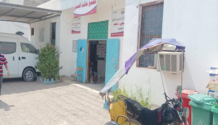 مدير مجمع حاشد الصحي بعدن د.  محمود علي حسن: بجهودنا ووفق إمكانياتنا المتاحة عملنا على إعادة الروح لكل اقسام المجمع