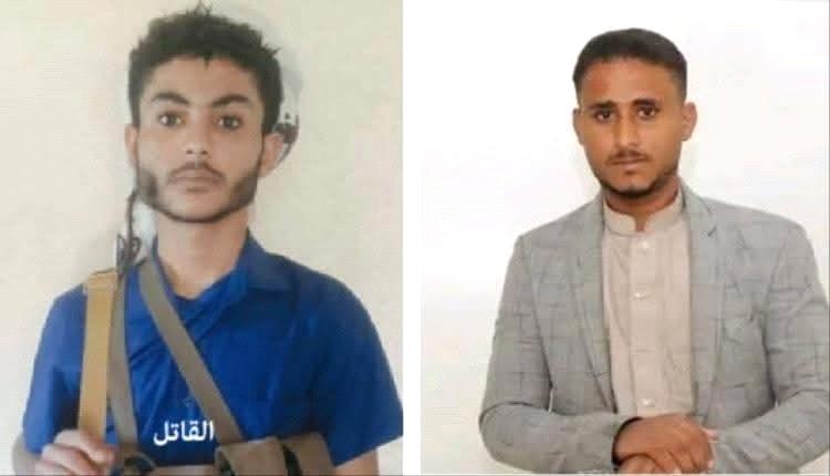 قبل زفافه بيومين.. شاب يُقتل غدرًا على يد صديقه المقرّب في إب