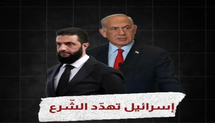 إطلاق قذيفتين نحو الاراضي المحتلة و إسرائيل تتوعد الشرع برد حازم