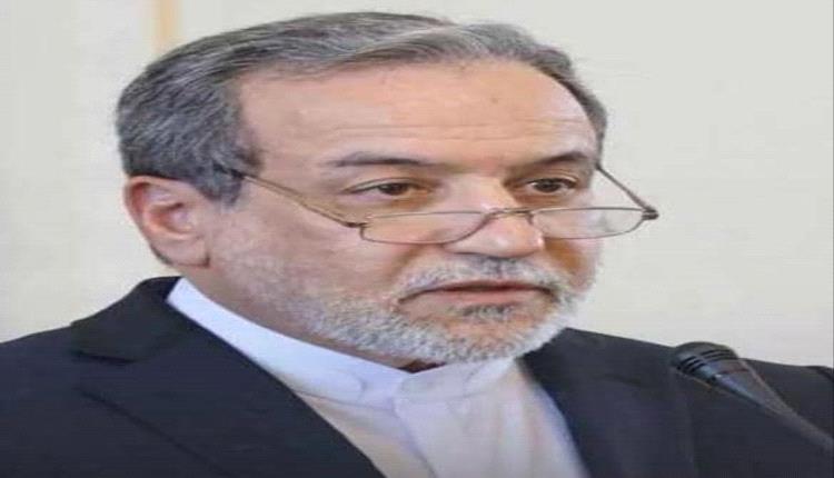عراقجي: المقترح الأميركي غامض وسنرد عليه قريباً