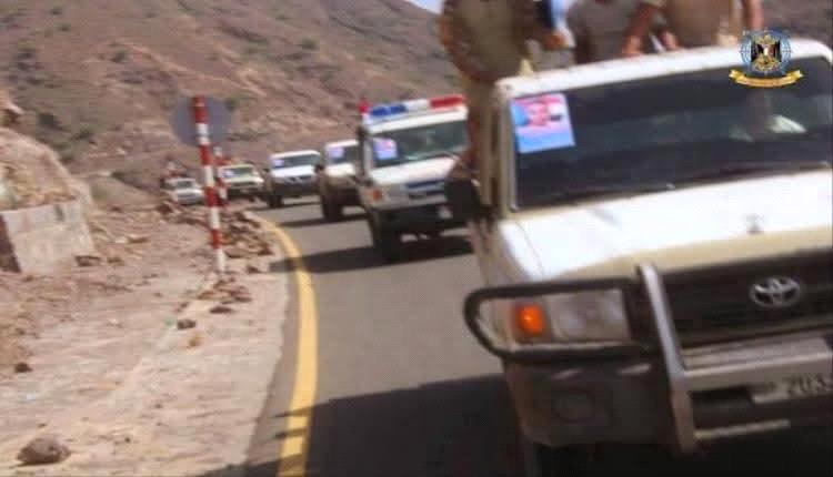 أبناء الضالع يشيعون جثمان الشهيد أحمد ناجي بموكب جنائزي