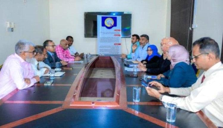 في خطوة نوعية لتطوير التعليم الأكاديمي..
جامعة عدن تتقدم بطلب إعتماد برنامج بكالوريوس الصيدلة (Pharm B)