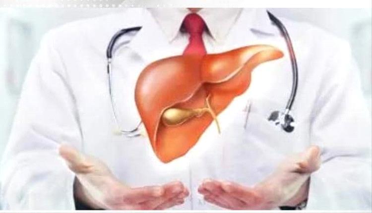 علاج واعد لتليف الكبد يغني عن الزراعة