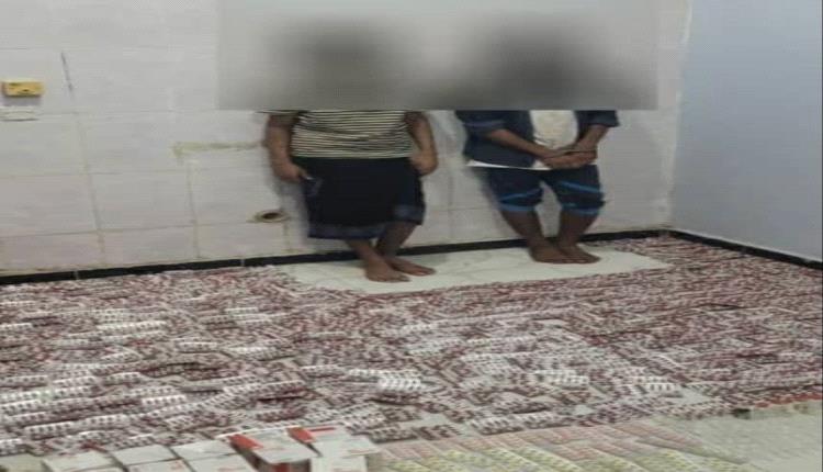القبض على مروّجي مخدرات بقيمة 120 مليون ريال بعدن