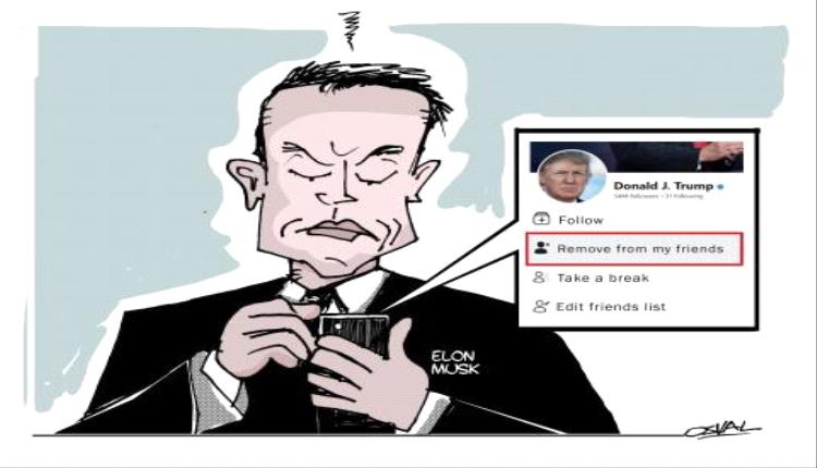 الحدث بالكاريكاتير:ترامب وماسك عداء بعد الصداقة