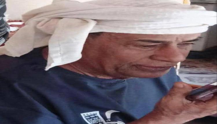 شيخ مكتب كلد ونائبه يعزيان في وفاةالشيخ ناصر عبدالله سالم الحنشي شيخ قبيلة آل حنش بيافع كلد
