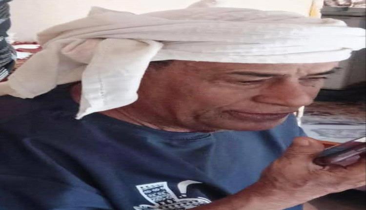 قائد محور يافع  يعزي بوفاة شيخ مشائخ آل حنش الشيخ ناصر عبدالله سالم العطافي الحنشي الكلدي