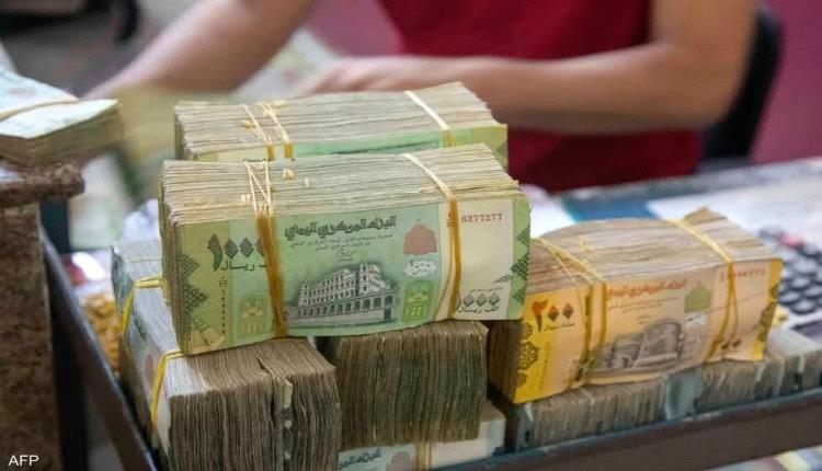 اسعار الصرف وبيع العملات الاجنبية مساء السبت بالعاصمة عدن