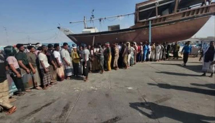 عودة 26 صيادًا من أبناء حضرموت إلى ميناء الشحر بعد الإفراج عنهم من قبل السلطات الصومالية