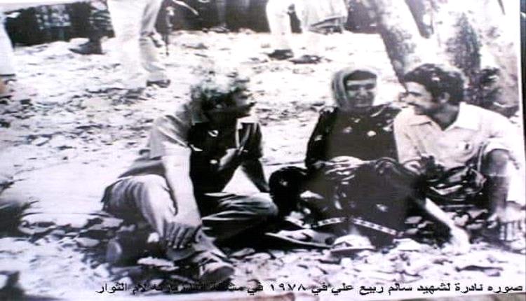 سالمين في زيارة لمنطقة مشأله يافع
وتظهر في الصورة الحجة دجانه وابنها