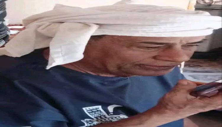 رئيس انتقالي سرار يعزي في وفاة الشيخ ناصر عبدالله الحنشي