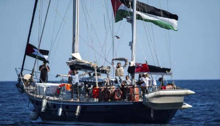 بوليفيا: اختطاف إسرائيل للسفينة مادلين انتهاك للقانون الدولي