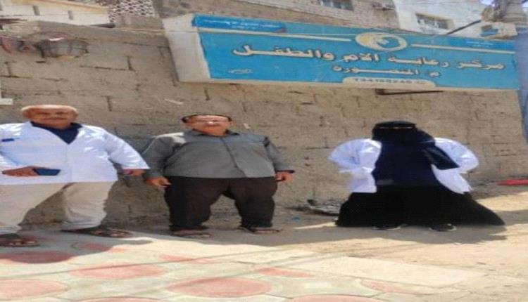 صحة المنصورة تواصل نزولها الميداني لتفقد مجمع القاهرة الصحي ومركز رعاية الأم والطفل
