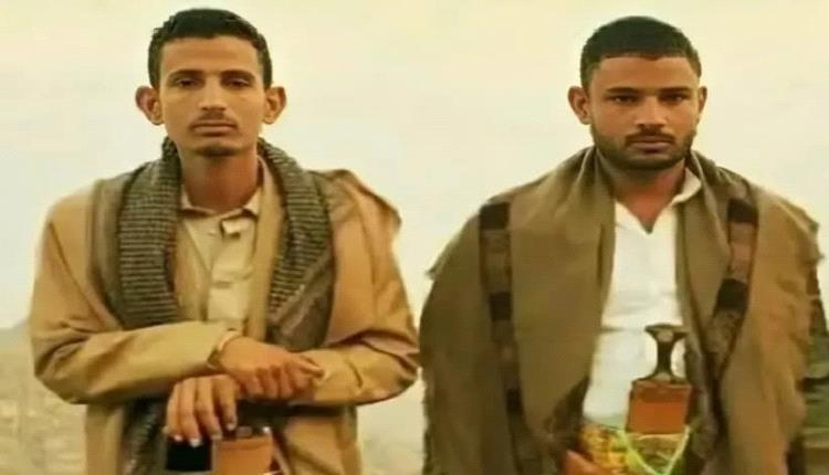 مصرع نجلي شيخ حوثي خلال نزاع على بئر ماء في إب