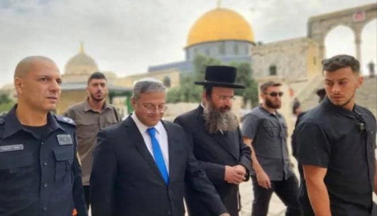 الأردن يدين اقتحام بن جفير باحات المسجد الأقصى