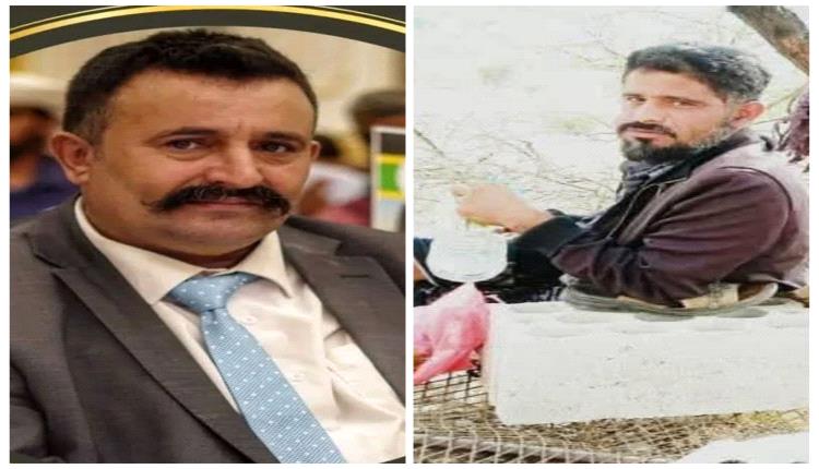 السلطة المحلية بمديرية يافع رصد تعزي في وفاة الشيخ أنيس الجردمي وعادل  محمد عاطف الجردمي