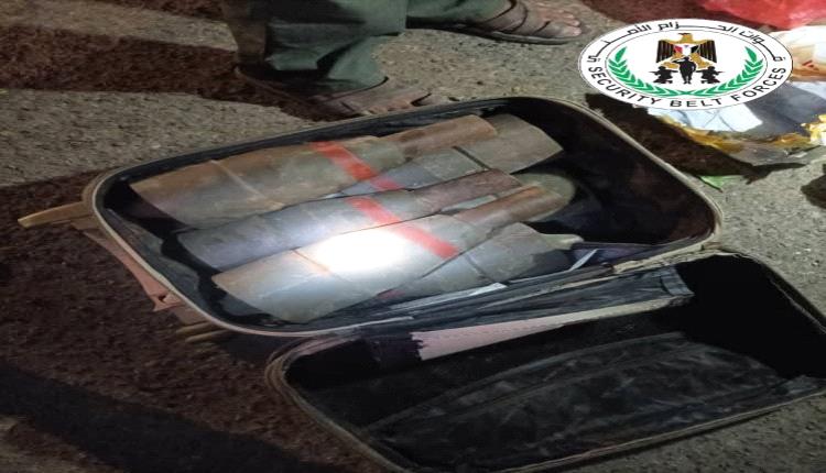 قوات الحزام الأمني تعثر على عبوات ناسفة جاهزة للتفجير في خور مكسر بعدن