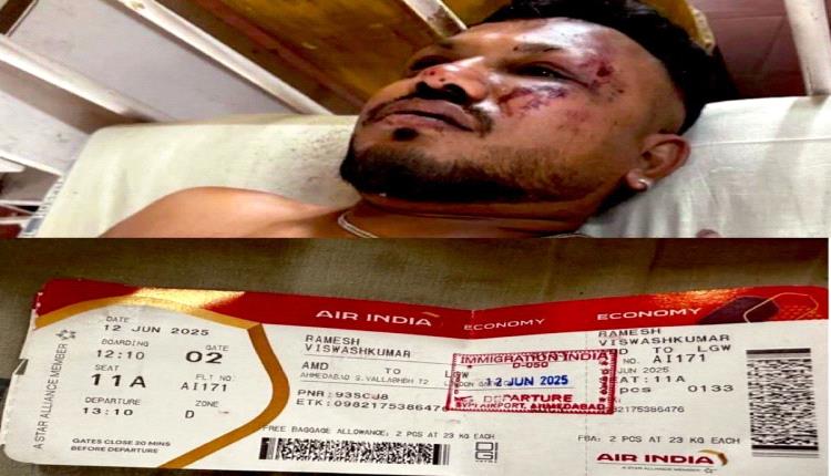 الناجي الوحيد من الطائرة الهندية المنكوبة ..ماذا قال ؟