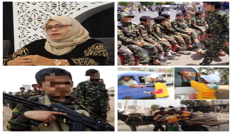 في اليوم العالمي لمناهضة عمل الأطفال 12 يونيو ... حال أطفال اليمن من سيئ إلى أسوأ