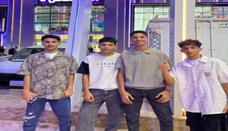 المركز الوطني للطب الشرعي يكشف ملابسات وفاة أربعة شبان في محافظة لحج