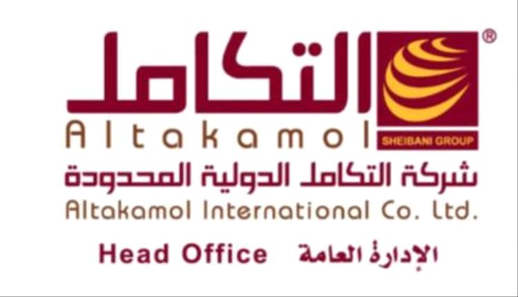 الكشف عن تفاصيل صادمة حول اختطاف رجل الأعمال البارز الحاج أحمد الشيباني ووضعه الصحي الحرج