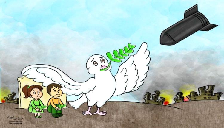 الحدث بالكاريكاتير:الحرب والسلام
