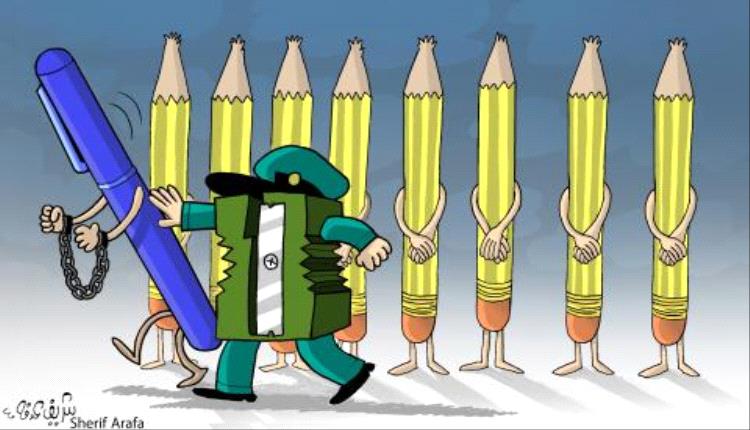 الحدث بالكاريكاتير:عن حربة الصحافة