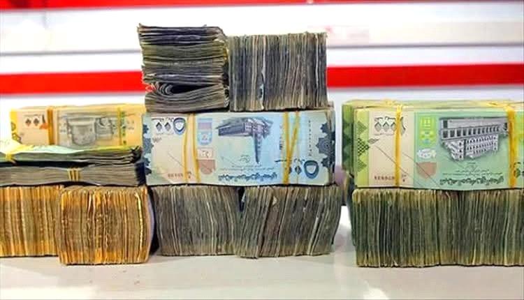 أسعار الصرف اليوم الخميس في العاصمة عدن وحضرموت