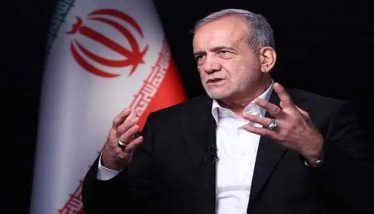 الرئيس الإيراني: العقوبات الأمريكية بلا جدوى والضغوط الغربية فاشلة
