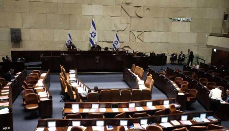 مشروع قانون حل الكنيسيت الإسرائيلي يفشل في التصويت