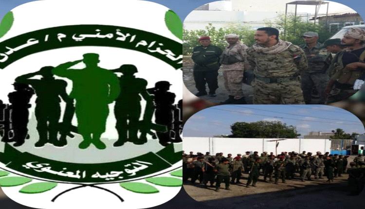 الأمن الجنوبي خط أحمر وعنوان فخر لا يُشوَّه