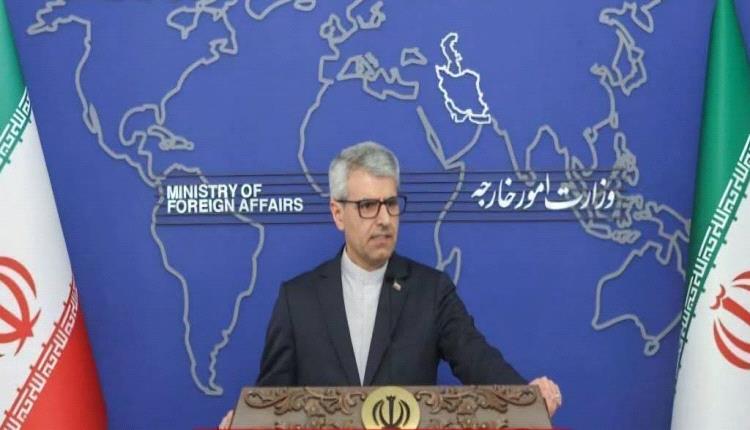 ايران تلغي محادثاتها مع امريكا