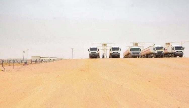 بدء نقل 116 الف برميل نفط خام من حقل العقلة الى محطة كهرباء بترومسيلة بـ عدن